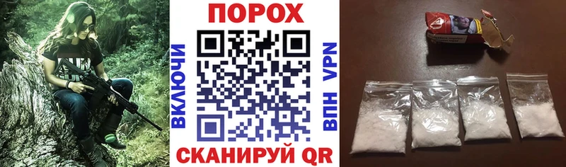 АМФЕТАМИН 98%  Шагонар 