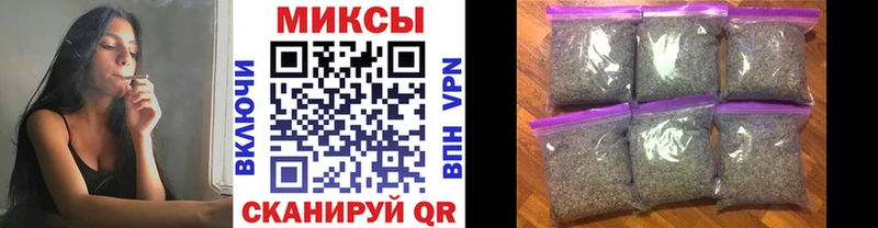 ОМГ ОМГ сайт  цена наркотик  Шагонар  Бутират 1.4BDO 