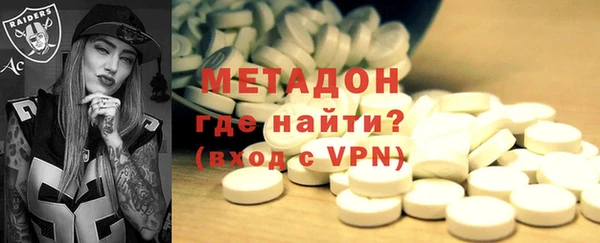прущая мука Беломорск