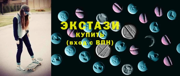 индика Белокуриха