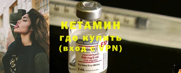 прущая мука Беломорск