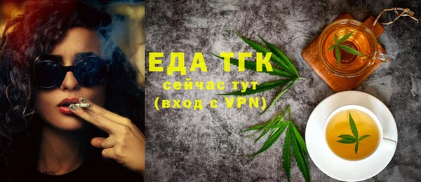 индика Белокуриха