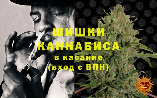 прущая мука Беломорск