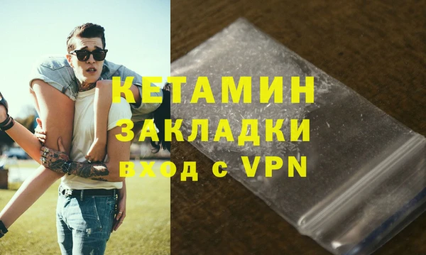 индика Белокуриха