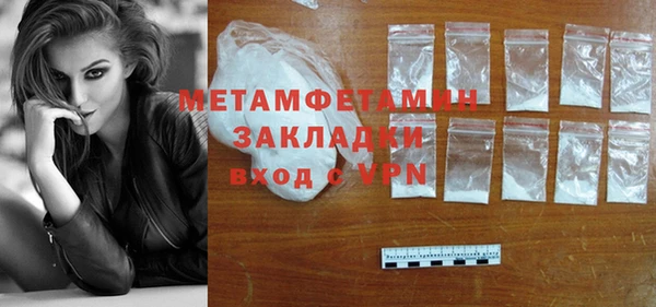 индика Белокуриха