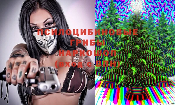 прущая мука Беломорск