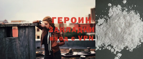 индика Белокуриха