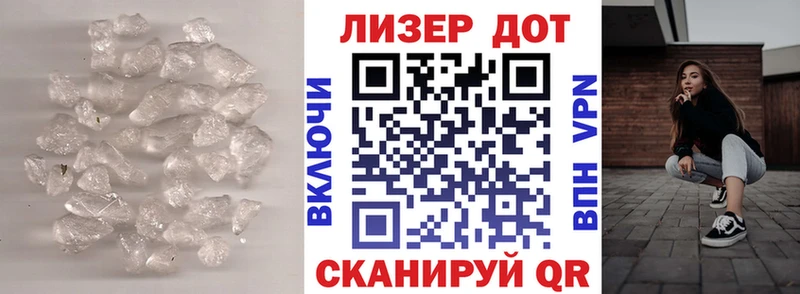 ссылка на мегу как войти  закладка  Шагонар  LSD-25 экстази ecstasy 