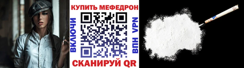 МЯУ-МЯУ мяу мяу  Шагонар 