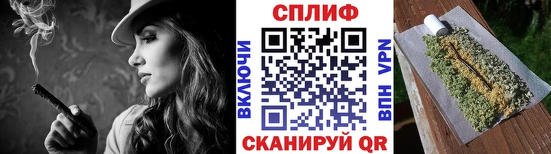 Шишки марихуана OG Kush  как найти закладки  Шагонар 
